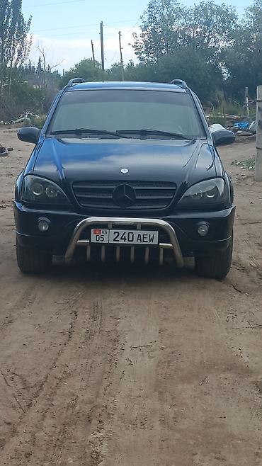 авто химии: Mercedes-Benz — салон и интерьер Описание: - Оригинальный кожаный — 9