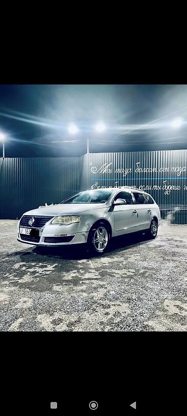 jetta 2: Volkswagen Passat Variant: 2005 г., 2 л, Автомат, Универсал — 2
