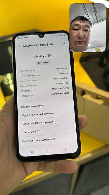Samsung: Samsung Galaxy A15, Б/у, 128 ГБ, 2 SIM — 6
