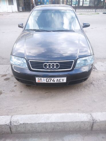блок комфорта ауди а6 с5: Audi A6: 2001 г., 2.4 л, Механика, Бензин, Седан