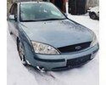 Ford: SERVO PUMPA ZA FORD MONDEO OD 2000. DO 2010. GOD. | FORD velika — 18