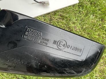 Зеркала: Боковое левое Зеркало Lexus Б/у, Оригинал — 10