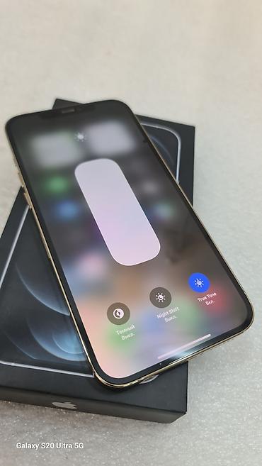IPhone 12 Pro Max, Б/у, 256 ГБ, Белый, Коробка, 100 %