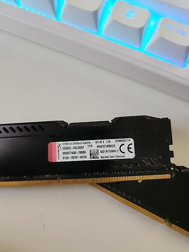 Оперативная память (RAM) для ПК: Оперативная память (RAM) для ПК, Б/у, Kingston Fury, 4 ГБ, DDR4 — 2