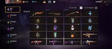 адам дарим: Аккаунт Free Fire с богатой коллекцией скинов и предметов - Уровень — 2