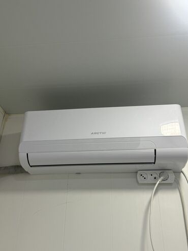 kondisioner ucun stabilizator: Кондиционер AUX, Новый, 30-35 м², Сплит-система, Нет кредита