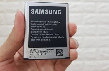 Samsung bir necə telefonuna gedən bateryasi