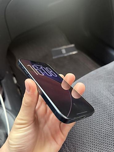 mercedes e200: Срочно!
iPhone 15 pro
256 гб
АКБ 95%, цикл 429
Без царапин и сколов — 5