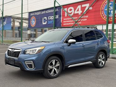 Subaru: Subaru Forester: 2019 г., 2.5 л, Автомат, Бензин, Кроссовер — 1