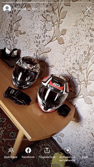 толстовки бмв: Мотошлем, Б/у, Платная доставка, Самовывоз