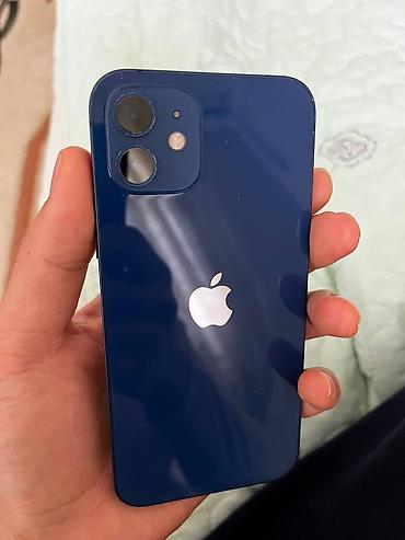 Apple iPhone: IPhone 12, Б/у, 128 ГБ, Синий, Чехол, Кабель, 77 % at lalafo.kg — 2 Apple iPhone: IPhone 12, Б/у, 128 ГБ, Синий, Чехол, Кабель, 77 % — 2