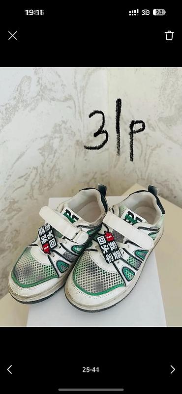 Игрушки: Игрушки и детские вещи, брала в Дубаи, новые и б/у, цены от 100 сом и — 21