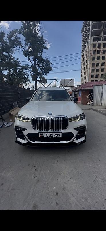 Тюнинг: Обвесы для BMW X7 (дорестайлинг) — комплект для переднего бампера — 2