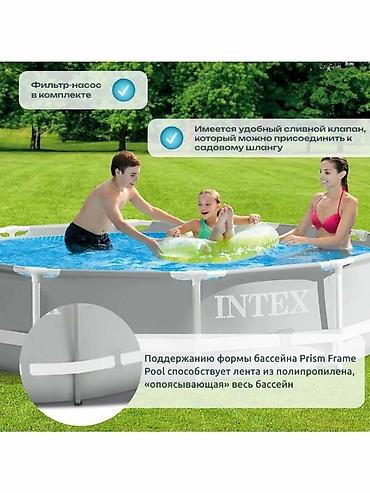 Бассейны: 305/76см. Intex 26702 Каркасный бассейн Prism Frame, 4485л, фил.-насос — 5