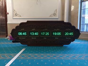 Изготовление рекламных конструкций: | Вывески, Лайтбоксы, Таблички, | Монтаж, Демонтаж, Разработка дизайна — 9