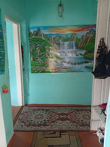 Продажа коттеджей и домов: ПРОДАЮ ДОМ! В городе Кара-Балта. Не большой но уютный дом. В доме — 3