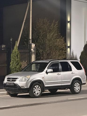 tayota vits: Honda CR-V: 2003 г., 2 л, Автомат, Газ-бензин (ГБО), Кроссовер — 3