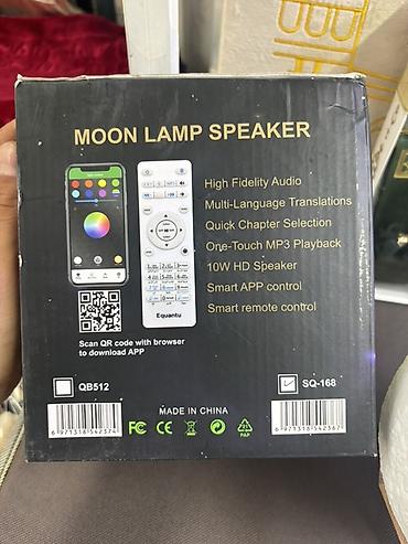 куры: Лампа‑колонка Куран Equantu Star Lamp Speaker (модель QB512) - — 5