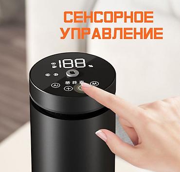 atom: Купить электрический ароматизатор Smart Scene Diffuser для офиса и — 6