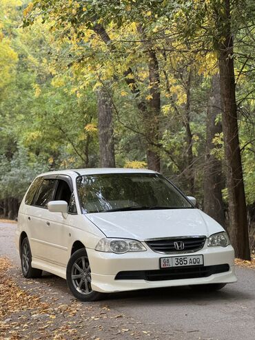 Honda: Honda Odyssey: 2003 г., 2.3 л, Автомат, Бензин, Минивэн