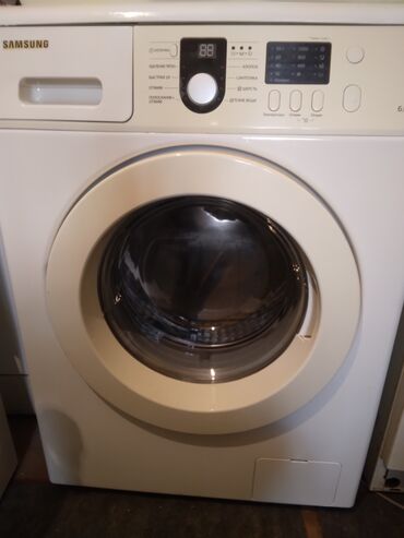 quba paltaryuyan: Paltaryuyan maşın Samsung, 6 kq, Avtomat, Qurutmasız, Kredit yoxdur
