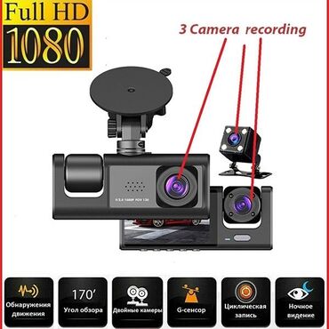Hava nəmləndiriciləri və təmizləyiciləri: Videoreqistratorlar, Yeni, Avtomatik, <4 gb, Çin, Ödənişli çatdırılma