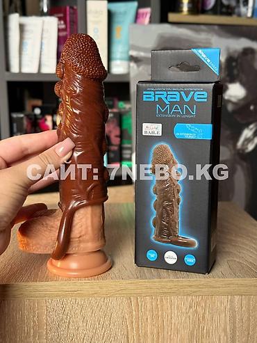 Товары для взрослых: Мягкая темная реалистичная стимулирующая «Brave Man» с подхватом — 13