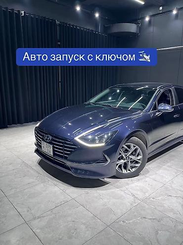 Hyundai: Hyundai Sonata: 2019 г., Газ — 6