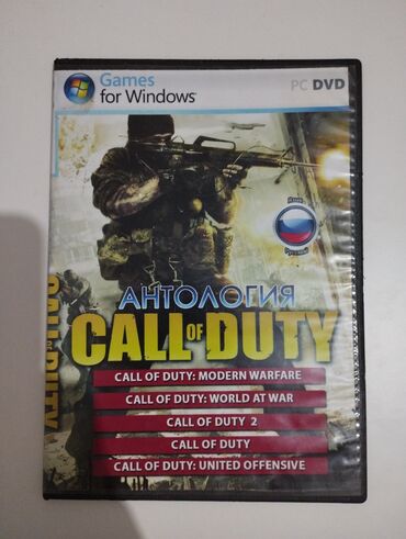 купить компьютерные игры на дисках: DVD диски с играми🎮 Для ПК 🟡Metro Last Light - 700с 🟡Call of Duty(от