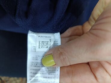 Комплекты одежды: Комплект, Новый — 6