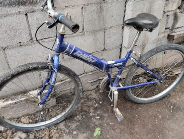 вело покрышки: Продаю велосипед на ходу,не работают скоростя,новые покрышки стоят