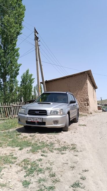 радиатор опель фронтера б: Subaru Forester: 2005 г., 2.5 л, Механика, Бензин, Кроссовер