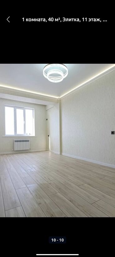 Ремонт под ключ: Ремонт квартир под ключ. Современные интерьеры в стиле неоклассика и — 1