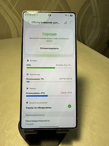 note 2: Samsung Galaxy S25 Ultra, Б/у, 512 ГБ, цвет - Серебристый, 1 SIM, eSIM — 2