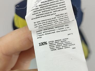 cropp soad: Cropp, Koszulka dla mężczyzn, rozmiar S — 5