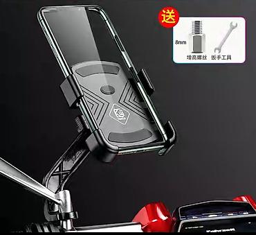 Другие автозапчасти: Продаются качественные запчасти для скутеров 50-125-150cm³ Все — 24