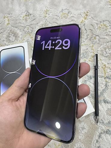 ipad 13 pro: IPhone 14 Pro Max, 256 ГБ, цвет Deep Purple Характеристики и детали — 3