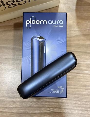 silver: Ploom Aura tütün qızdırma cihazı Yeni istifadə edilməmiş - — 3