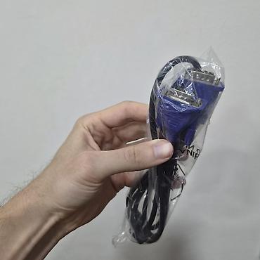 cd disk: Проектор Acer X111 vga, шнур питание, шнур vga, сумка рабочий 100% 2 — 9