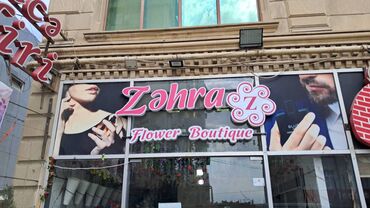 Reklam, çap: 🔹️Cöl reklamı 🔹️Studio işləri 🔹️Dekorasiya 🔹️Vizitka 🔹️Buklet — 29