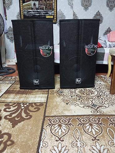 jbl pulse 2: Elektra voz təcili satılır alət superdi təzədən seçilmir bir söznən — 1