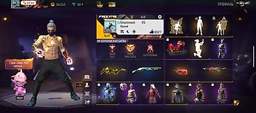 free fire донат кыргызстан: Аккаунт Free Fire Основное: - Уровень профиля: 67 - Регион: RU - — 1