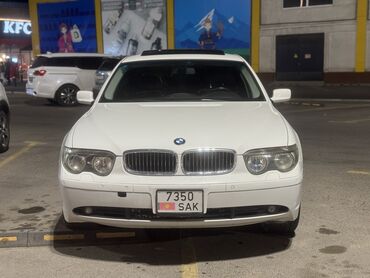 продаю или меняю с доплатой мне: BMW 7 series: 2003 г., 3.5 л, Автомат, Бензин, Седан