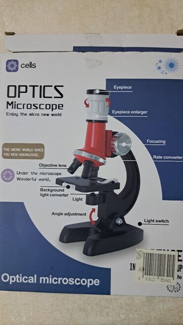 Krasofkalar və idman ayaqqabıları: ●1200x optik mikroskop ●2saat batareyası ilə işıqlandırma, 100x 400x -da lalafo.az — 9 Krasofkalar və idman ayaqqabıları: ●1200x optik mikroskop ●2saat batareyası ilə işıqlandırma, 100x 400x — 9