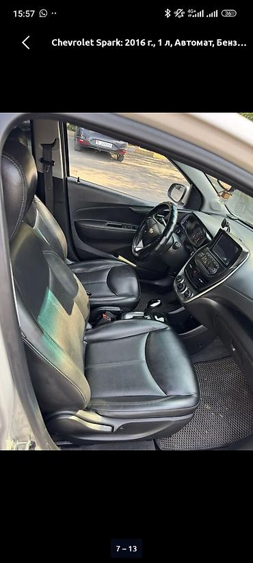 спарк стоп: Chevrolet Spark: 2016 г., 1 л, Автомат, Бензин, Хэтчбэк — 7