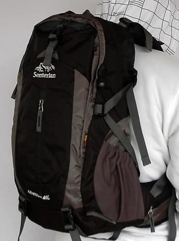 Sportske torbe i rančevi: Planinarski ranac Senterlan Adventure 40L - Zapremina: 40 litara – — 10