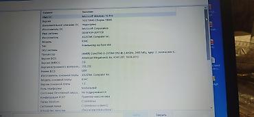 g29 ikinci el: Yaxşi veziyetde Asus k 541c nootbuku satilir,operativ yaddaş — 6