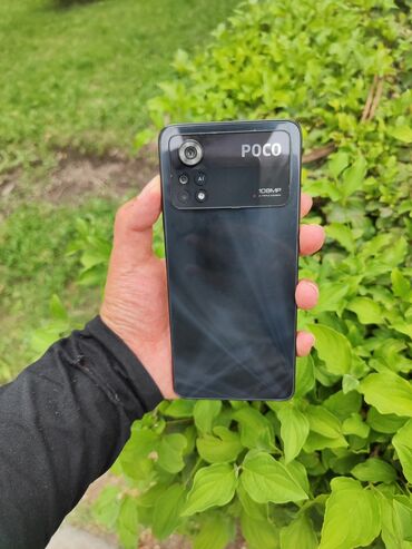 оперативная память ddr2 sdram: Poco X4 Pro 5G, Колдонулган, 128 ГБ, түсү - Кызгылт көк, 1 SIM, 2 SIM