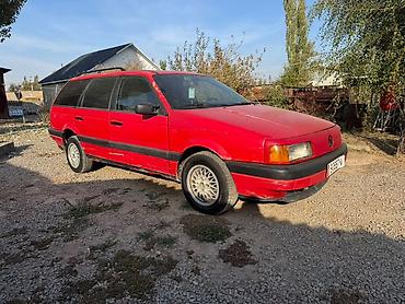 14: Volkswagen Passat Variant: 1991 г., Универсал — 1