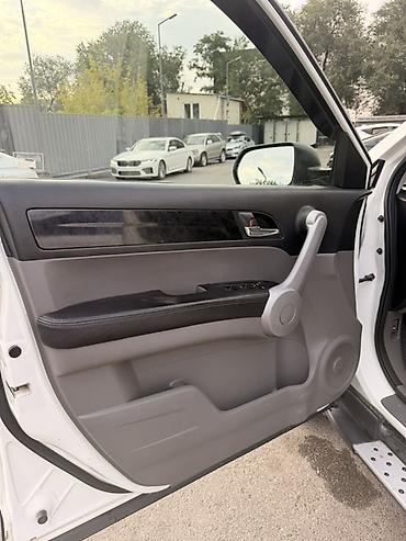 на срв: Honda CR-V: 2005 г., 2.5 л, Автомат, Бензин, Кроссовер — 6